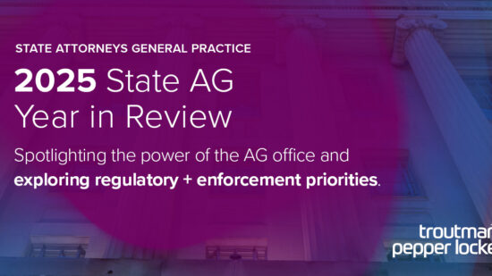 TPL_RegOversightBlog1200x600_StateAG_2025YIR